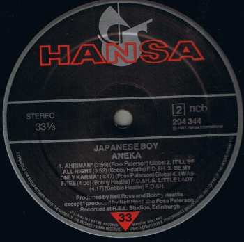 LP Aneka: Japanese Boy