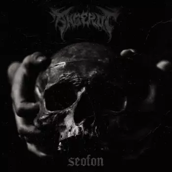 Angerot: Seofon