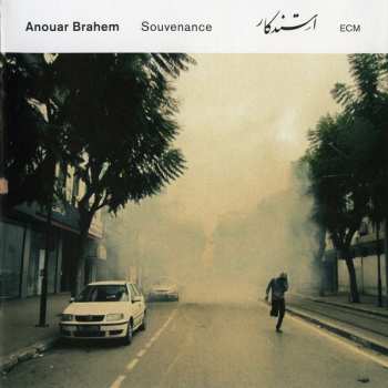 2CD Anouar Brahem: Souvenance