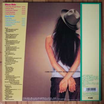 LP Anri: Bi・Ki・Ni CLR | LTD