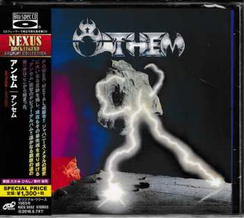 CD Anthem: Anthem