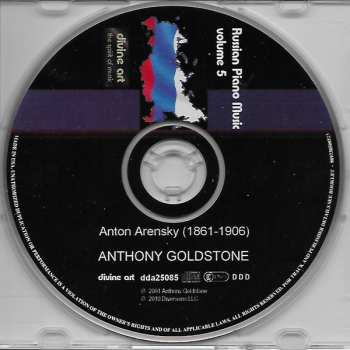 CD Anton Stepanovich Arensky: Russian Piano Music Series Vol. 5