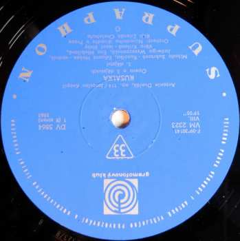 4LP Antonín Dvořák: Rusalka