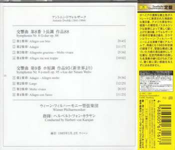 CD Antonín Dvořák: Symphonien No.8 & No.9 "Aus Der Neuen  Welt"