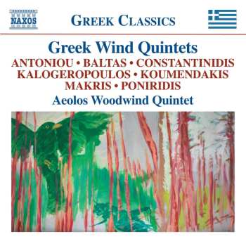 CD Theodore Antoniou: Greek Wind Quintets