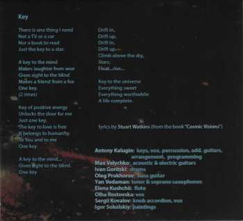 CD Антон Калугин: Chameleon Shapeshifter