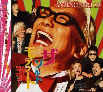 Album Anzenchitai: Saltmoderate Show
