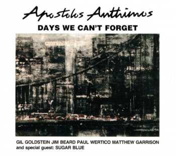 CD Apostolis Antymos: Days We Can't Forget