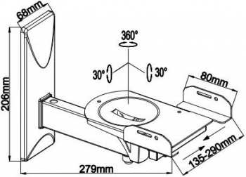 Hi-Fi AQ VISION BR03AS