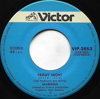 SP Arabesque: Friday Night  = フライデイ・ナイト