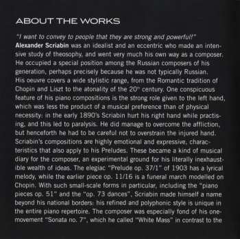 2CD Arcadi Volodos: Volodos In Vienna
