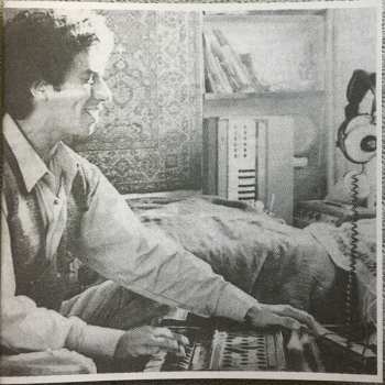 4LP/Box Set Ariel Kalma: French Archives 1977-1980