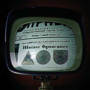 CD Army Of The Universe: Mother Ignorance