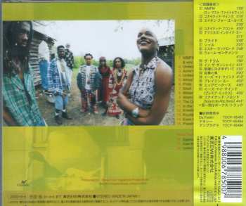 CD Arrested Development: Zingalamaduni