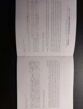 CD Art Blakey & The Jazz Messengers: Moanin' LTD