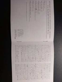 CD Art Blakey & The Jazz Messengers: Moanin' LTD