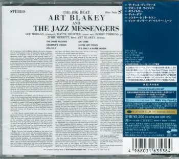 CD Art Blakey & The Jazz Messengers: The Big Beat LTD