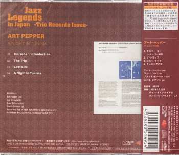 CD Art Pepper: A Night In Tunisia LTD