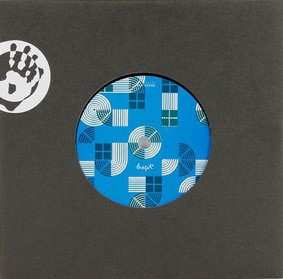 SP Arthur Verocai: Sylvia / Na Boca Do Sol