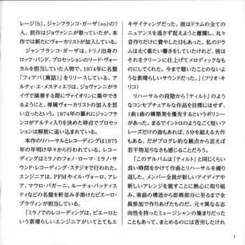 CD Arti & Mestieri: Giro Di Valzer Per Domani LTD