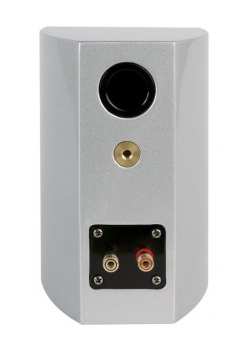 Hi-Fi ARTSOUND AS350 HGW