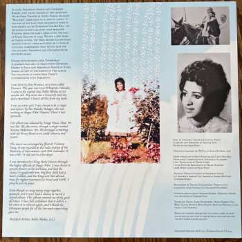 LP Aselefech Ashine: ሸ​ገ​ኔ​ዎ​ች = Beauties