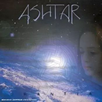 Ashtar: Urantia