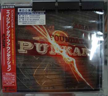 CD Asian Dub Foundation: Punkara