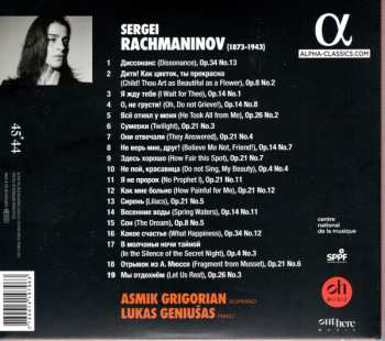 CD Sergei Vasilyevich Rachmaninoff: Dissonance