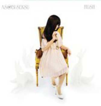 CD Asobi Seksu: Hush