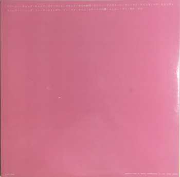 LP Astrud Gilberto: Windy