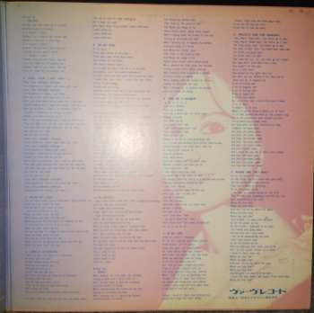 LP Astrud Gilberto: Windy