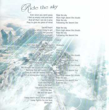 CD At Vance: Ride The Sky