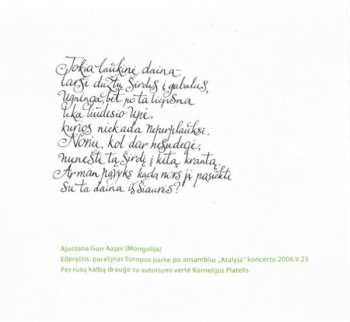 CD Atalyja: Saula Riduolėla