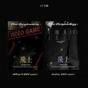 Album Atbo: Beginning : Bisang