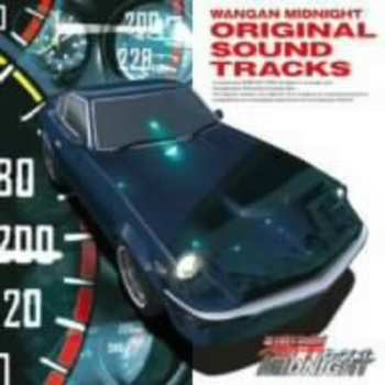 Album Atsushi Umebori: Wangan Midnight Original Soundtracks