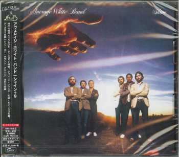 CD Average White Band: Shine LTD