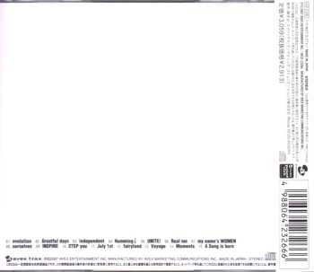 CD Ayumi Hamasaki: A Best 2 -White-