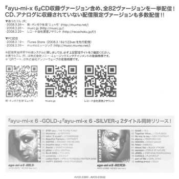 CD Ayumi Hamasaki: Ayu-mi-x 6 -Silver-
