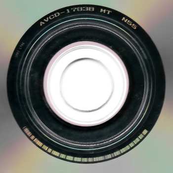 CD Ayumi Hamasaki: (Miss)Understood