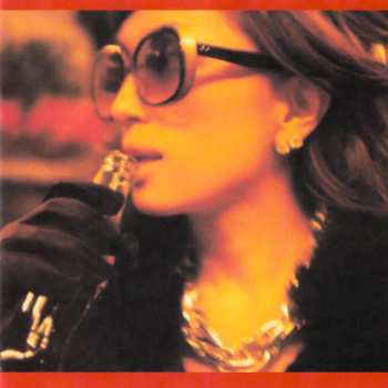 CD Ayumi Hamasaki: (Miss)Understood