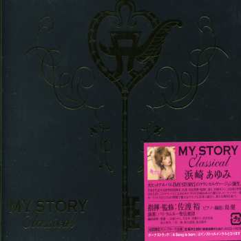 Album Ayumi Hamasaki: My Story Classical
