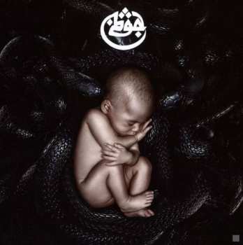 CD Azad: Leben II