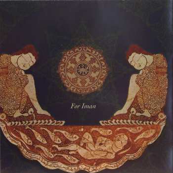 CD Azam Ali: From Night To The Edge Of Day