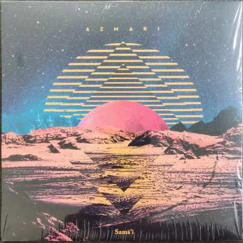 Album Azmari: Samā'ī