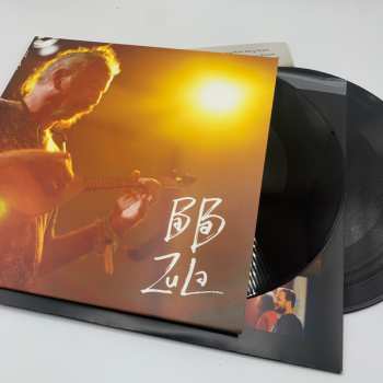 2LP Baba Zula: Hayvan Gibi