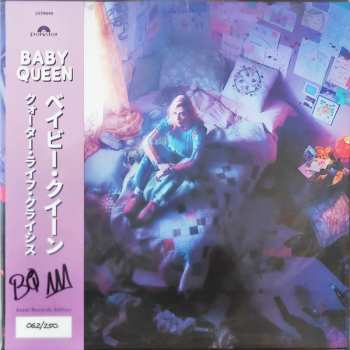 LP Baby Queen: Quarter Life Crisis CLR | LTD