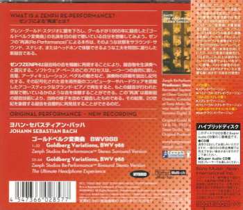SACD Johann Sebastian Bach: The Goldberg Variations - Zenph Re-Performance (1955 Performance)
