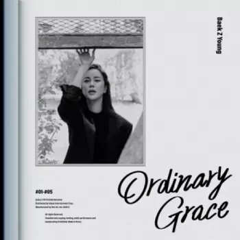Baek Z Young: Ordinary Grace