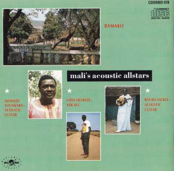 CD Bajourou: Big String Theory